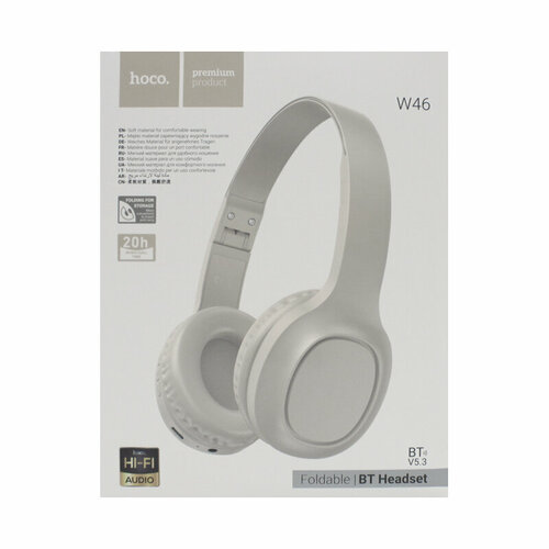 Беспроводные наушники полноразмерные Hoco W46 бежевый 101900₽