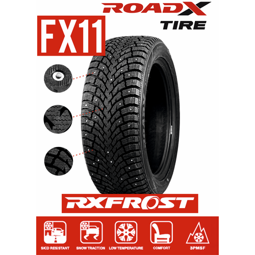 Авто шина ROADX RXFrost FX11 195/65R15 91T