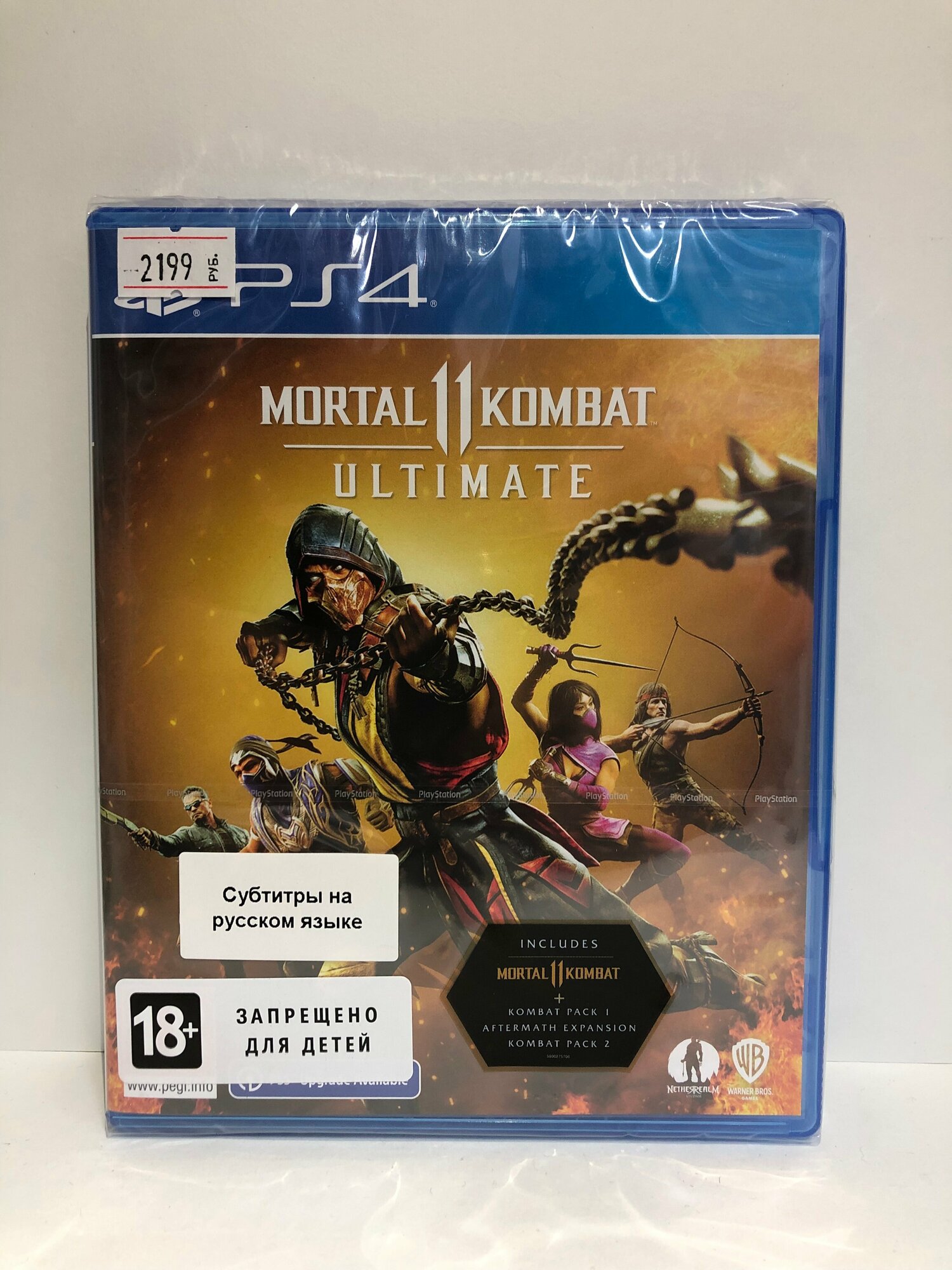 Игра Mortal Kombat 11 Ultimate Edition PS4