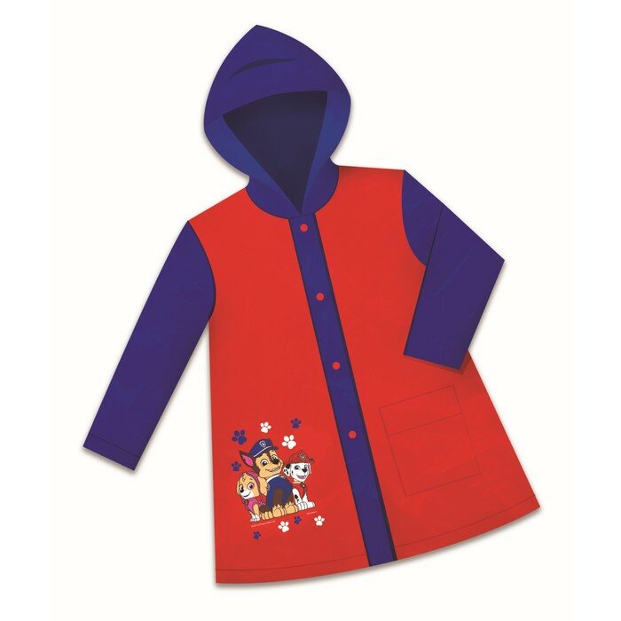 Зонт PAW Patrol красный/синий
