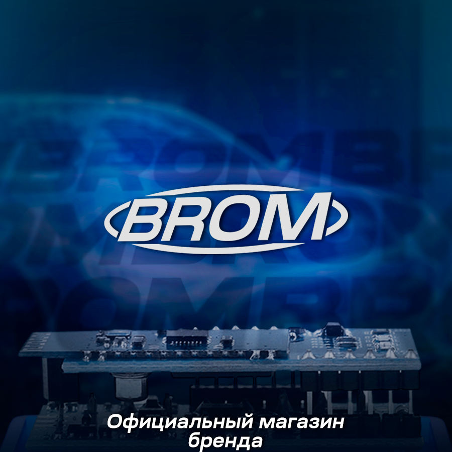 BROM /Диагностический автосканер ELM327 v 15 Wi-Fi OBD2 для iOS Android Windows / Чип PIC18K25F80 / Черный