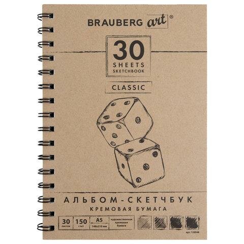 Альбом для эскизов 30 листов, гребень, кремовая бумага (128948) Brauberg - фото №14