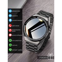 Умные часы Smart watch GT3 MAX (смарт часы круглые, умные, электронные, мужские, женские, наручные, фитнес браслет, шагомер), 46mm, Черный