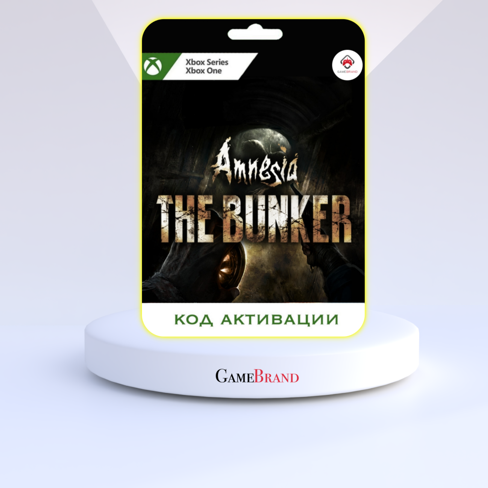 Игра Amnesia: The Bunker Xbox...