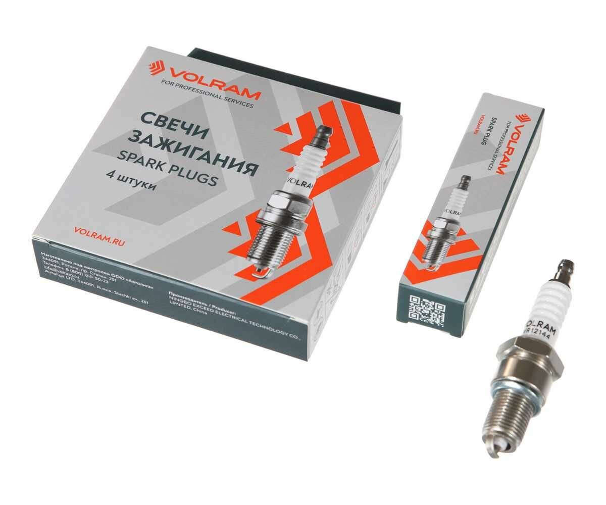 фото Свеча зажигания А14ДВР (0,7) газель 3302, 2705, соболь; УАЗ 3151, 3741, 3962; (ДВ. ЗМЗ-405, 406, 409); (VOLRAM) (VR12144)