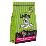 Zooring Sterilized CAT TURKEY&Lingonberry 0,4 кг (Индейка с брусникой) - изображение