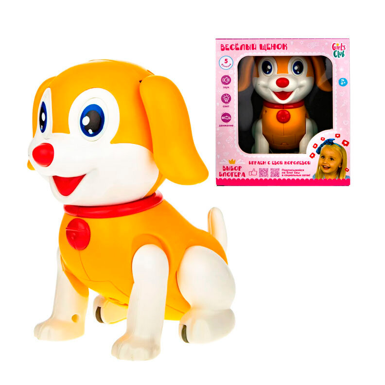 1Toy Интерактивная игрушка веселый щенок 1toy 200976000