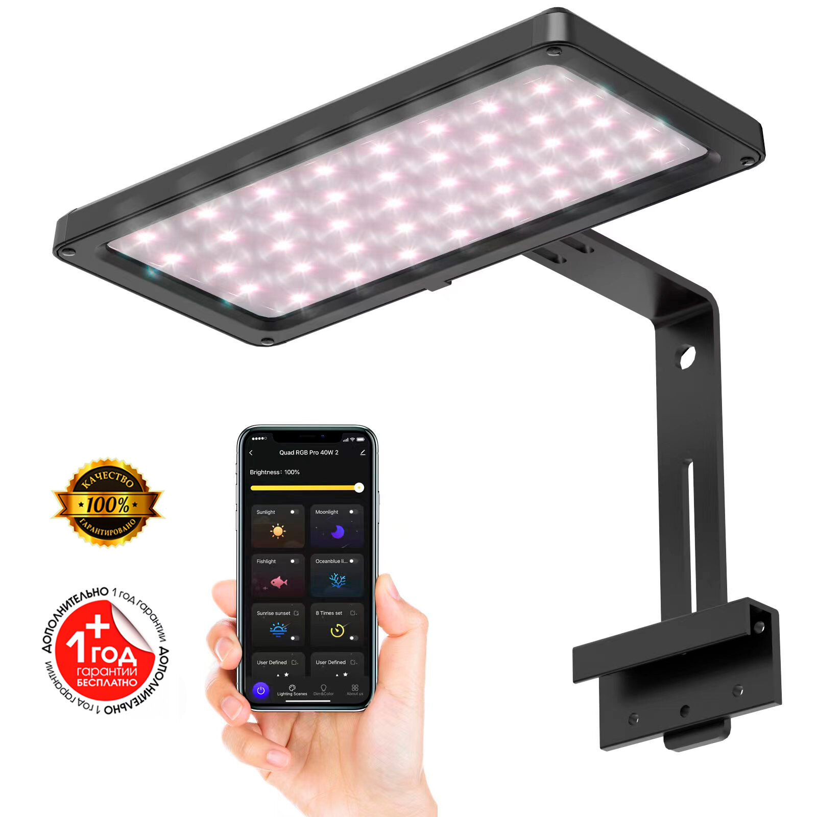 Светильник для аквариума HYGGER SLIM SMART LED RGB 30-70см 40W, IP68 с функцией рассвет/закат