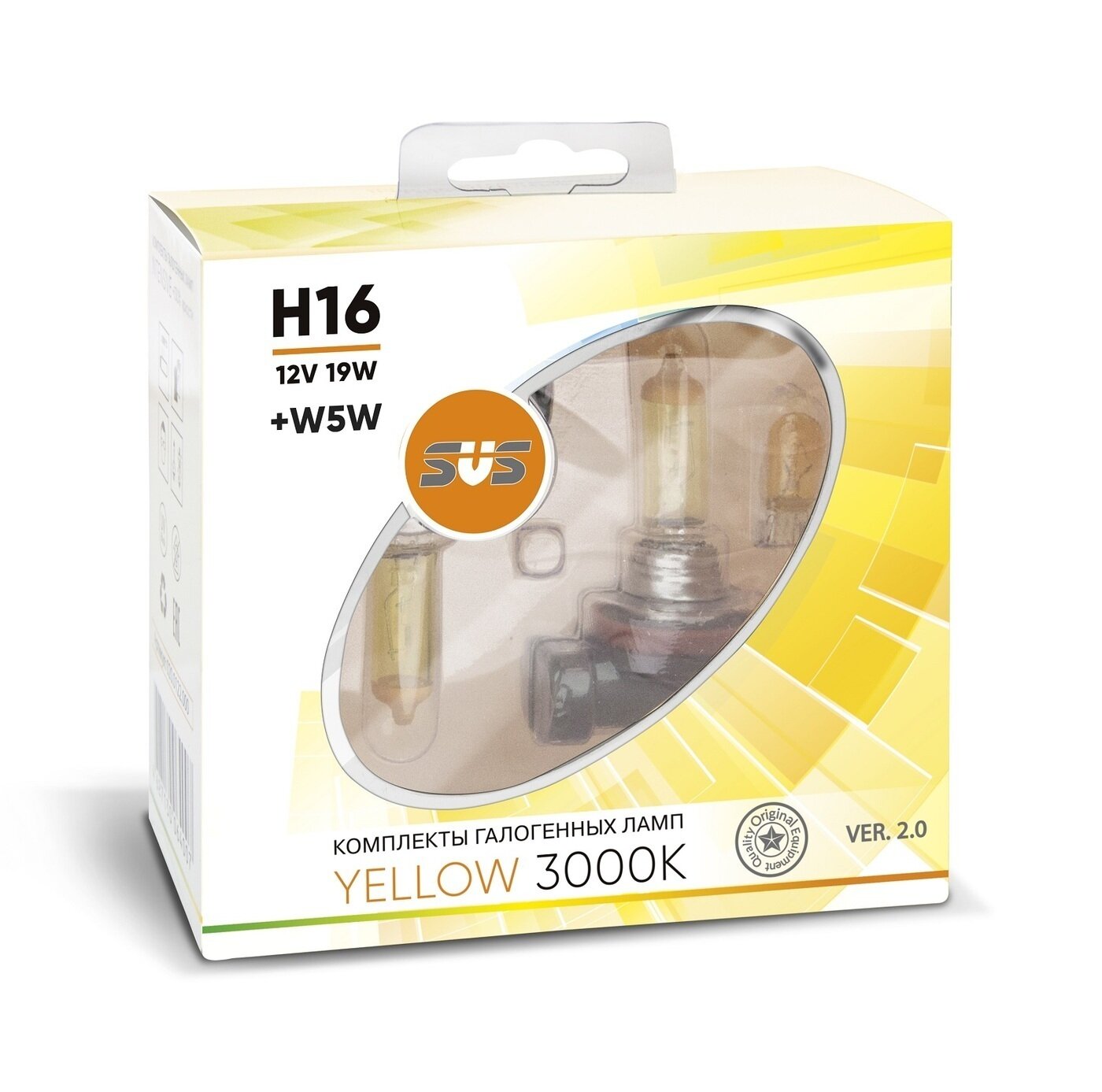 Галогенная лампа SVS Yellow 3000K H16 12V 19W Ver.2.0 (2 шт) - фото №3