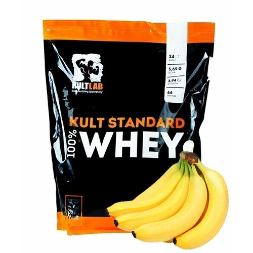 Сывороточный протеин Kultlab Whey KultStandart, Банан, 2000 гр сывороточный протеин kultlab whey kultstandart клубника банан 2000 гр