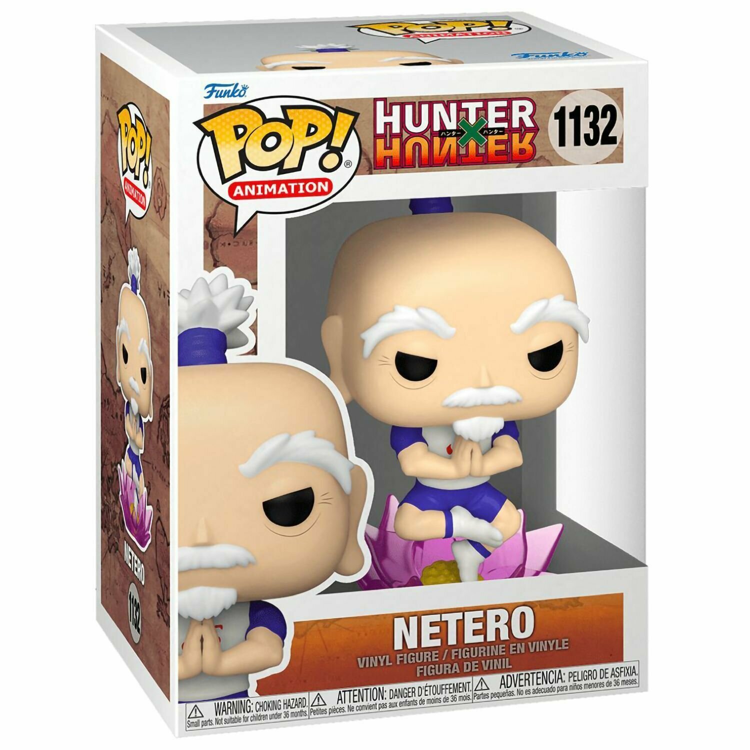 Фигурка Funko POP! Охотник x Охотник: Нетеро - фото №7