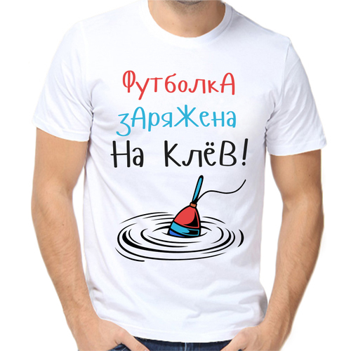 фото Футболка, размер 2xl, белый нет бренда
