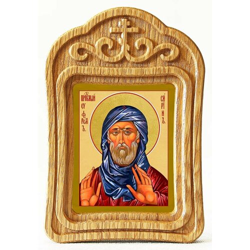 Преподобный Ефрем Сирин, икона в резной деревянной рамке