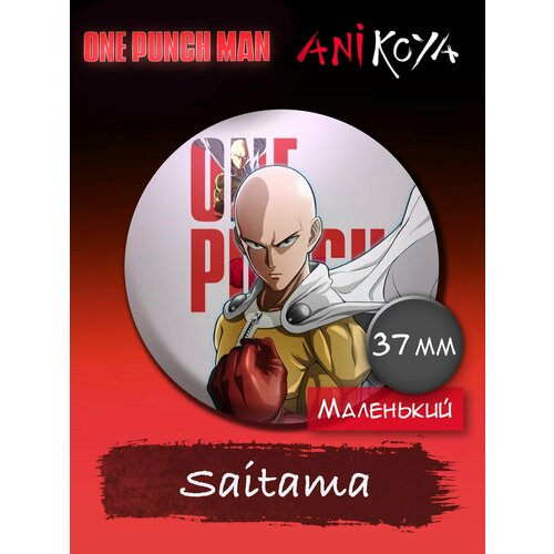 Значок AniKoya коврик для мышки прямоугольный one punch man saitama and genos