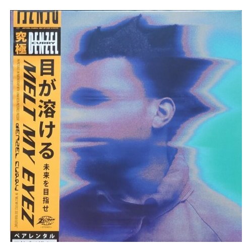 audio cd denzel curry melt my eyez see your future cd Виниловые пластинки, Loma Vista, Zeltron, DENZEL CURRY - Melt My Eyez, See Your Future (LP)