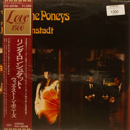 The Stone Poneys - Featuring Linda Ronstadt / Винтажная виниловая пластинка / Lp / Винил linda ronstadt living in the usa 2 винтажная виниловая пластинка lp винил