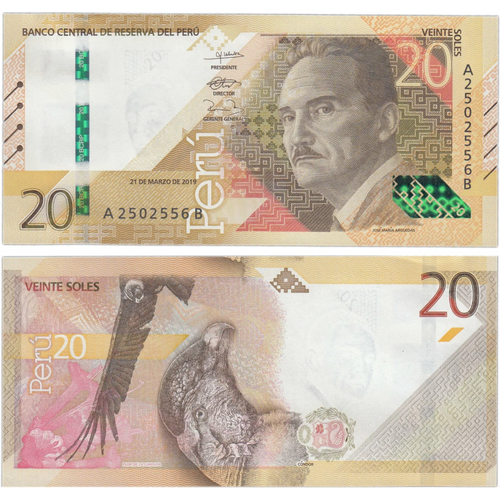 Перу 20 солей 2019 (2022) банкнота номиналом 20 солей 2016 года перу