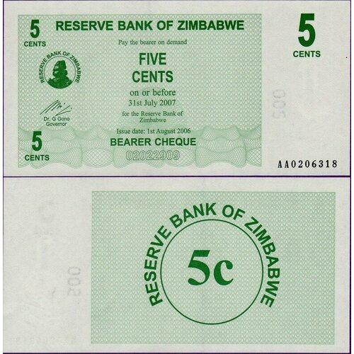 Зимбабве 5 центов 2006 зимбабве 5 центов 2006