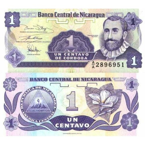 Никарагуа 1 сентаво 1991 никарагуа банкнота 1 сентаво 1991
