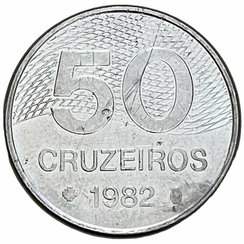 Бразилия 50 крузейро 1982 г. (2)
