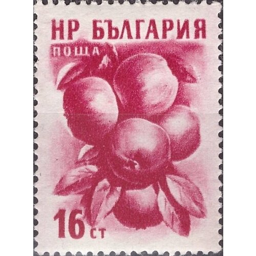 (1956-006) Марка Болгария Яблоки Фрукты (1) III O 1957 010 марка болгария яблоки фрукты 3 марки 1956 004 007 ii θ