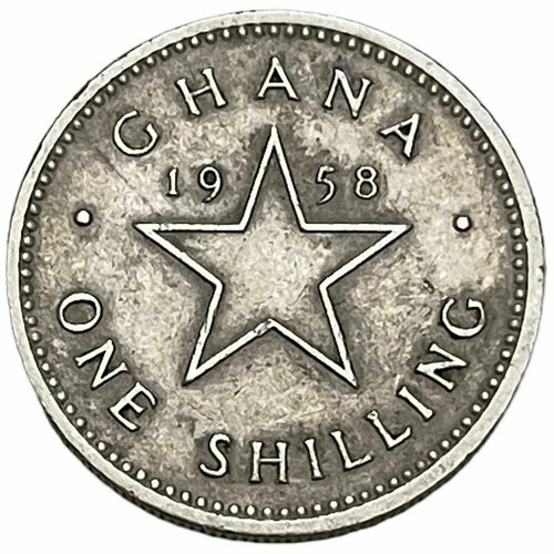 гана 2 седи 2013 г кваме нкрума unc Гана 1 шиллинг 1958 г. (2)