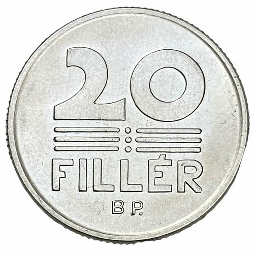 Венгрия 20 филлеров 1990 г. (BP) венгрия 1 пенгё 1944 г bp