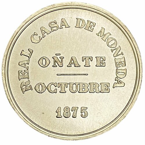 Испания 5 песет 1875 г. клуб нумизмат монета 1000 песет испании 1999 года серебро хуан карлос