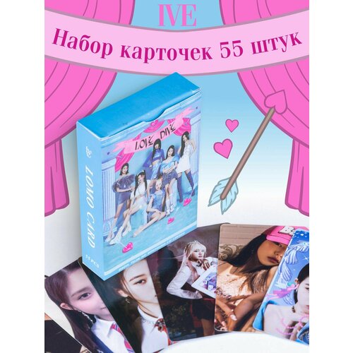 Карточки коллекционные IVE k-pop