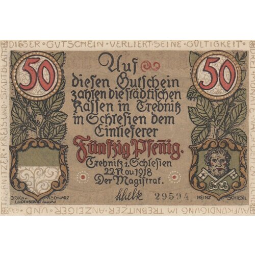 германия германская империя вайден 50 пфеннигов 1918 г 1 Германия (Германская Империя) Требниц 50 пфеннигов 1918 г.