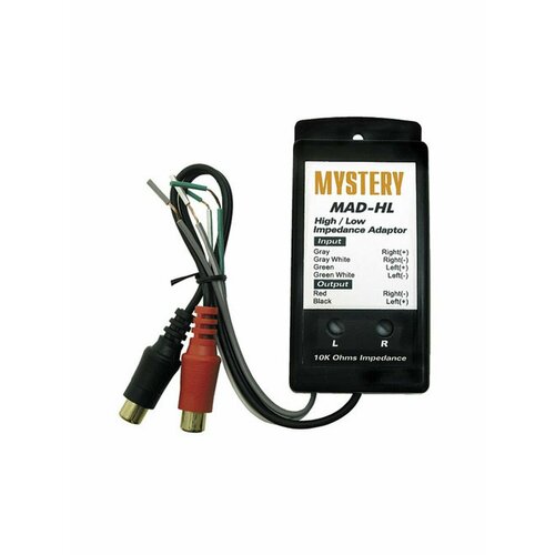 Адаптер MAD-HL 700₽