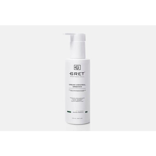 Крем для гладкости ORGANIC - 150 мл