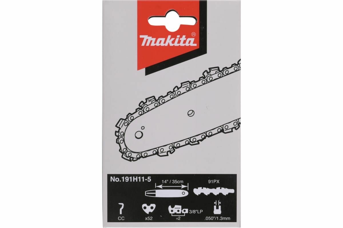 Цепь пильная Makita (длина 35см/14", шаг3/8", паз 1,3мм, звеньев 52) 91PX 191H11-5 - фото №2