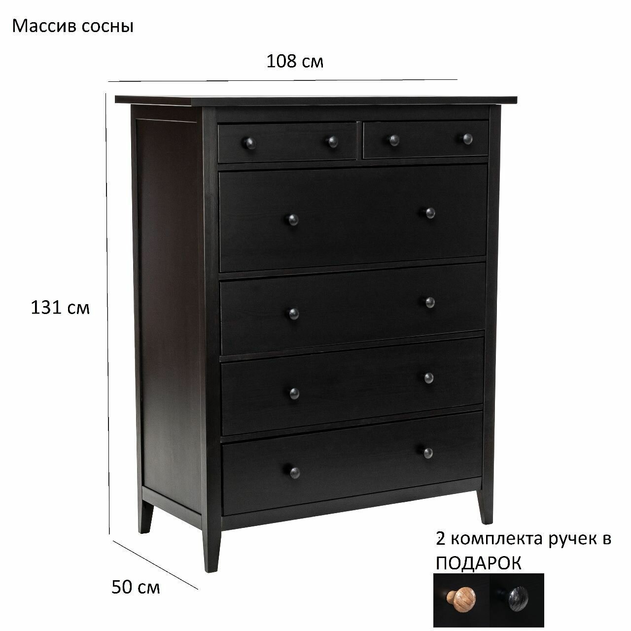 фото Комод Leset Мира 06