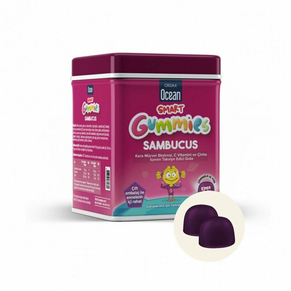Oкеан Смарт Гаммис Бузина ( Smart Gummies Sambucus), 64 шт. Orzax (Орзакс)