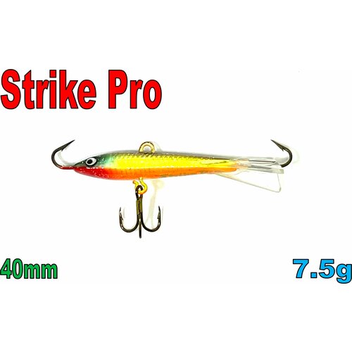 фото Балансир strike pro if-001 / 746/ вес: 7.5g длина : 40мм