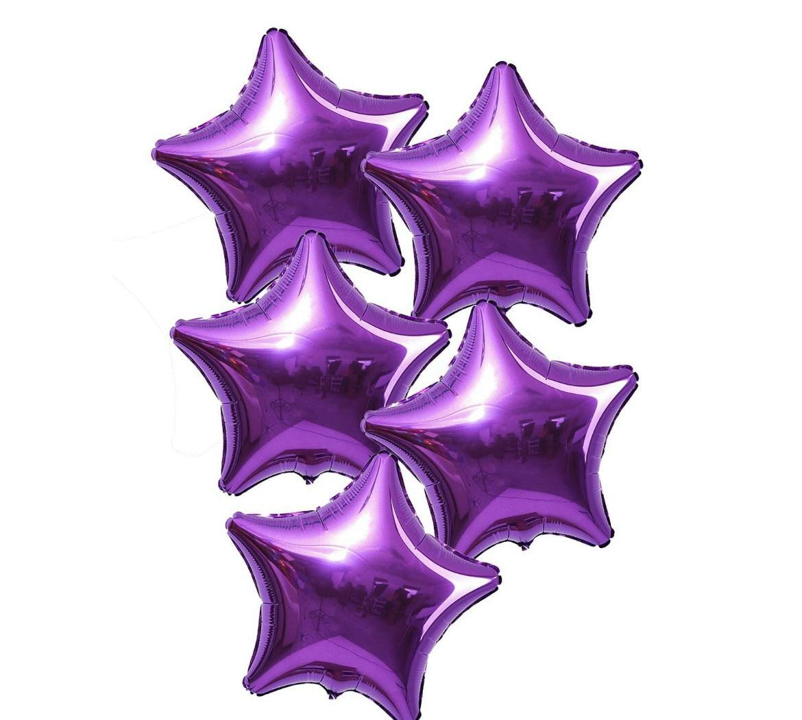 Набор воздушных шаров на праздник, фиолетовый 5 штук, 46 см/Фольгированные звезды, фиолетовый 5 шт.