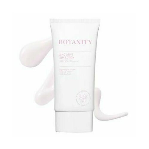 Botanity Zinc Light Sun Lotion Себорегулирующий санскрин для проблемной кожи 50 мл