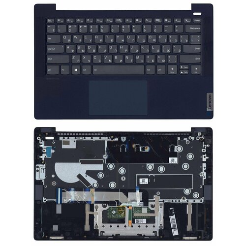 Клавиатура для ноутбука Lenovo IdeaPad 5-14ALC05 топкейс клавиатура для ноутбука lenovo ideapad 5 14alc05 топкейс