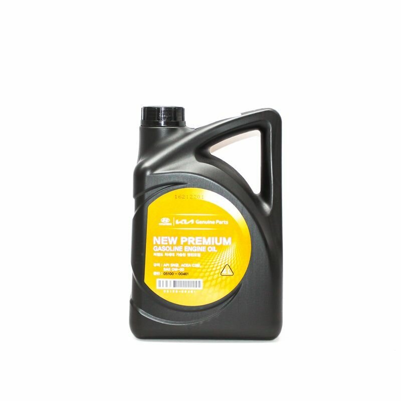 Масло моторное 0W20 New Premium Gasoline API SN ACEA C2 (4л) Kia Sportage / Rio синтетика