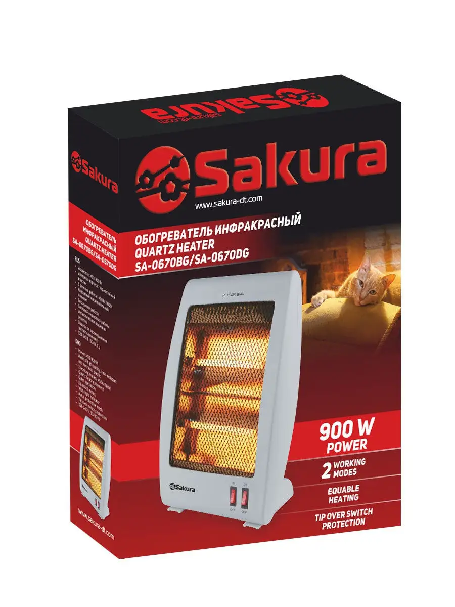 Инфракрасный обогреватель Sakura SA-0670, 0.9 кВт, 10 м², бежевый - фотография № 3