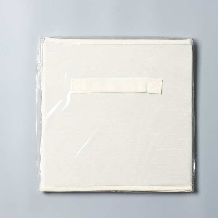 Короб для хранения, 28×28×28 см, цвет молочный