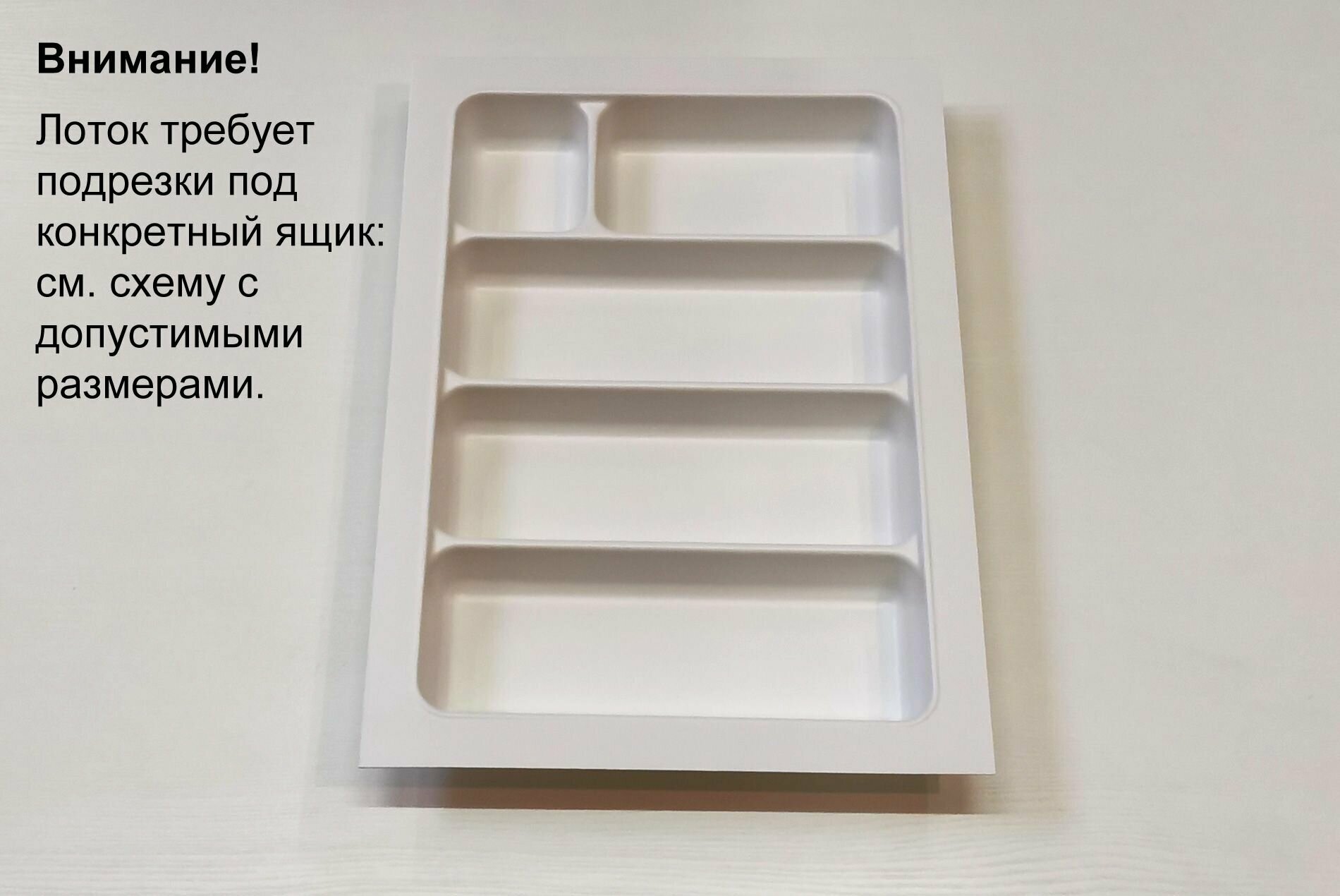 Ящики Выдвижные Для Кухонных Шкафов - Каталог И Цены В Интернет ...