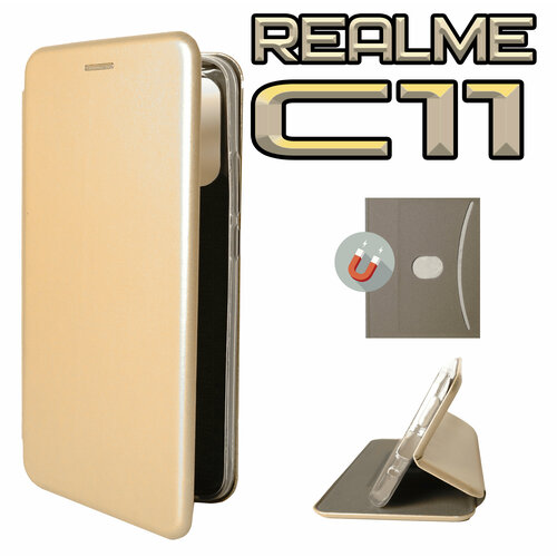 Чехол книжка для Realme C 11 / Реалми С 11 , Трансформируется в подставку: Золотой