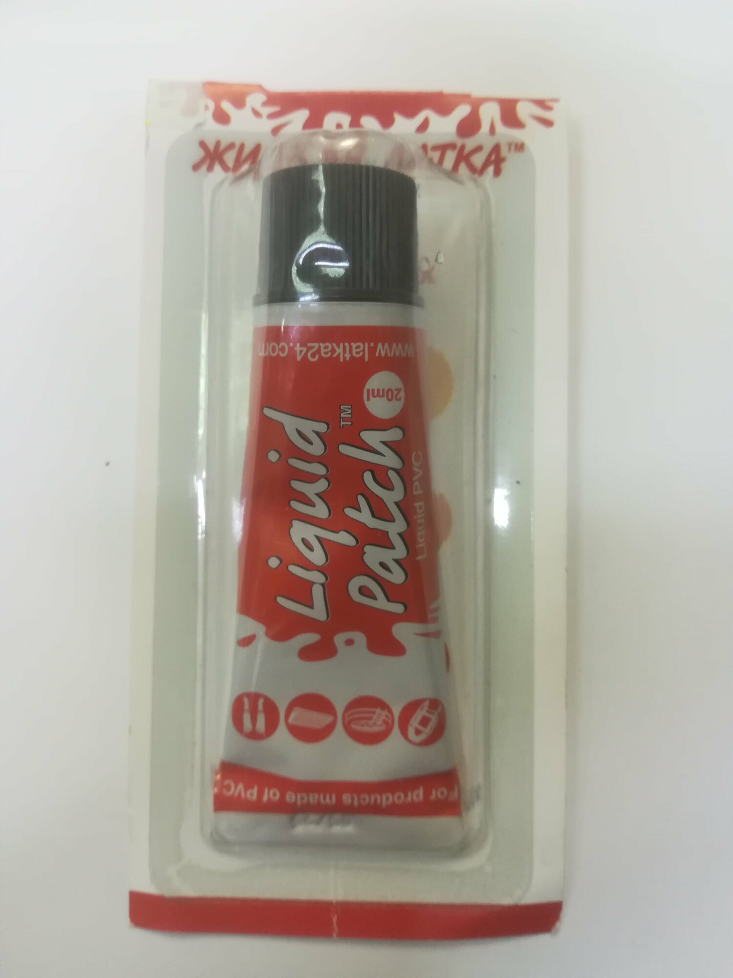 фото Жидкая латка