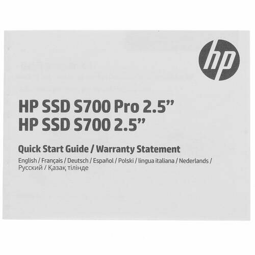 Твердотельный накопитель HP 500 ГБ SATA 2DP99AA