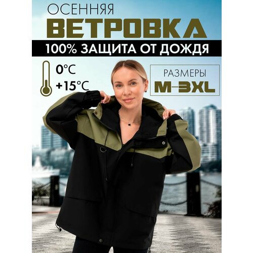 Ветровка , размер L, черный, зеленый