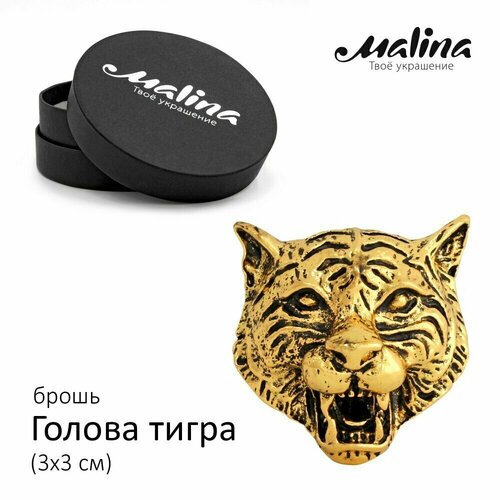 Брошь Malina, золотой