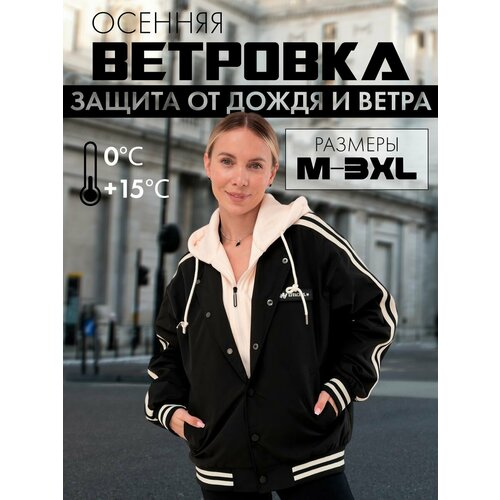 фото Ветровка , размер m, черный bestyday