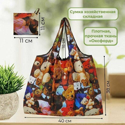 фото Сумка шоппер , фактура гладкая, красный, бежевый yuma